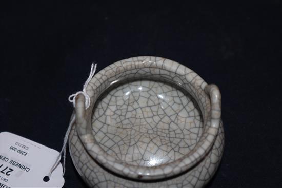 A Chinese crackle glaze tripod censer diameter 7.5cm